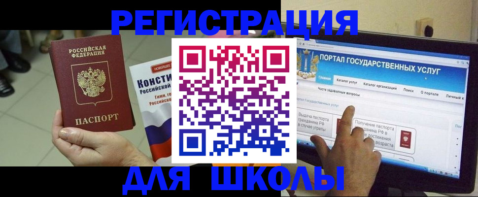 пропишу в квартире в Шадринске